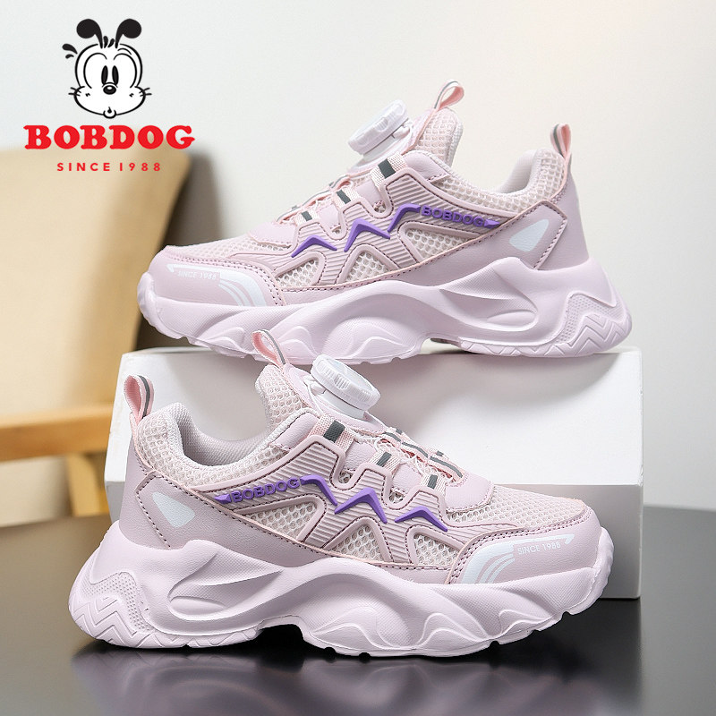 巴布豆童鞋女童运动鞋2026春秋新款网面透气儿童鞋女孩时尚老爹鞋