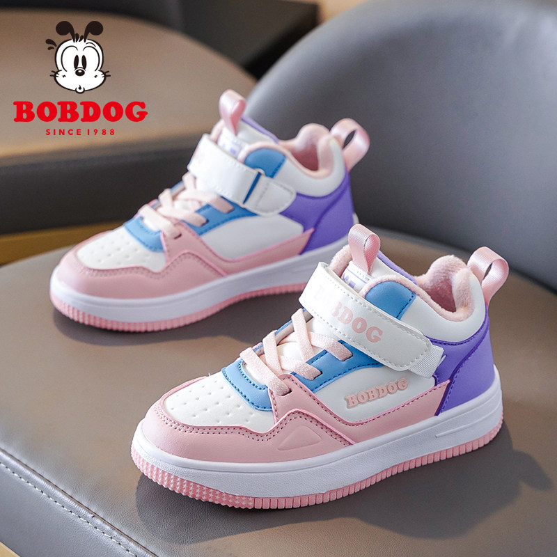 巴布豆童鞋女童高帮二棉板鞋2024冬季新款女孩加绒运动鞋儿童鞋子