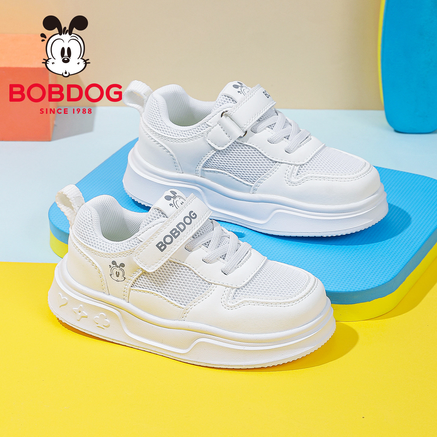 巴布豆童鞋儿童校园小白鞋2026春秋款网面透气男童板鞋女童运动鞋