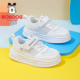 儿童校园小白鞋 2026春秋款 网面透气男童板鞋 巴布豆童鞋 女童运动鞋