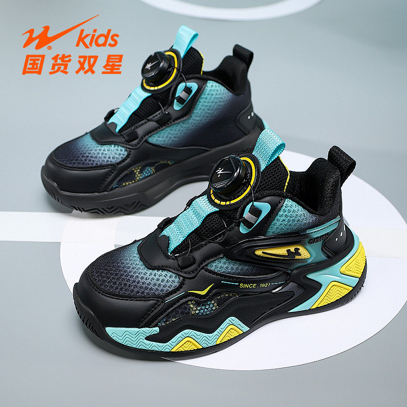 双星童鞋男童运动鞋2026春秋新款中大童网面透气儿童鞋男孩篮球鞋