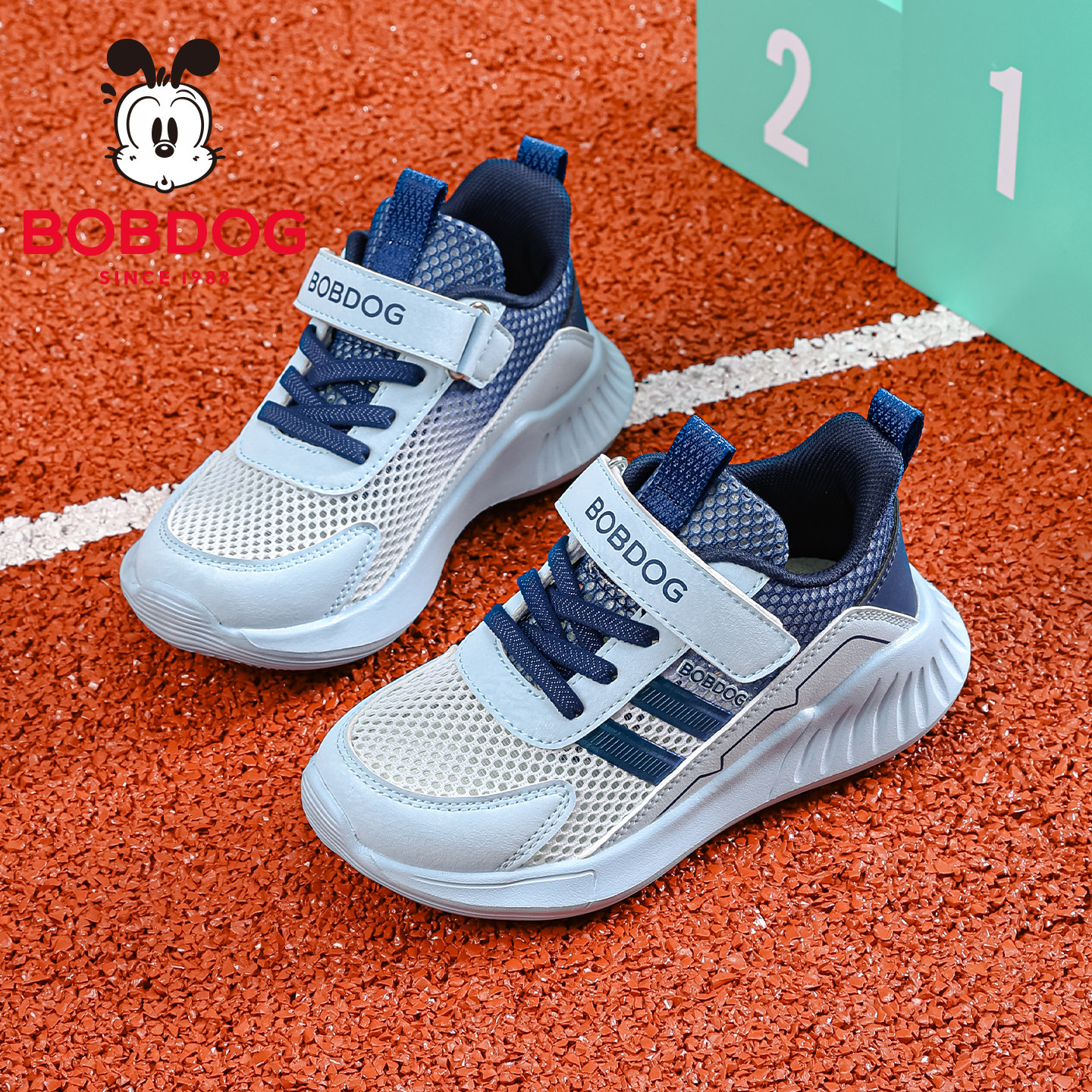 巴布豆童鞋男童单网运动鞋2026夏季新款透气网面儿童轻便跑步鞋子