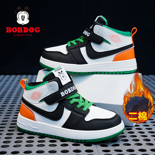 巴布豆童鞋男童板鞋秋冬季aj防水儿童高帮运动鞋男孩潮牌二棉鞋子