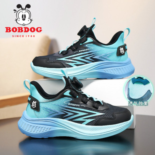 巴布豆童鞋男童鞋子2025春秋新款网面透气儿童运动鞋中大篮球鞋潮