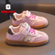 时尚 2025春秋新款 休闲板鞋 潮女童鞋 巴布豆童鞋 子运动鞋 儿童德训鞋