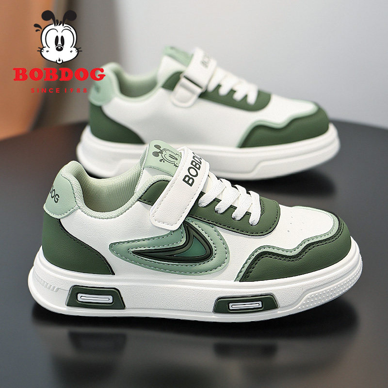 巴布豆童鞋男童板鞋2026春秋新款皮面防水儿童休闲鞋子男孩运动鞋,童鞋/婴儿鞋/亲子鞋,板鞋,淘宝优惠券,粉丝福利购,淘宝优惠卷