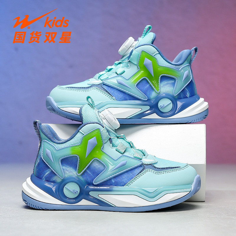 双星童鞋男童篮球鞋2026春秋新款网面透气中大童鞋子儿童运动鞋潮