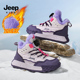 女童大棉鞋 2025冬季 新款 JEEP吉普童鞋 加绒加厚保暖儿童高帮运动鞋