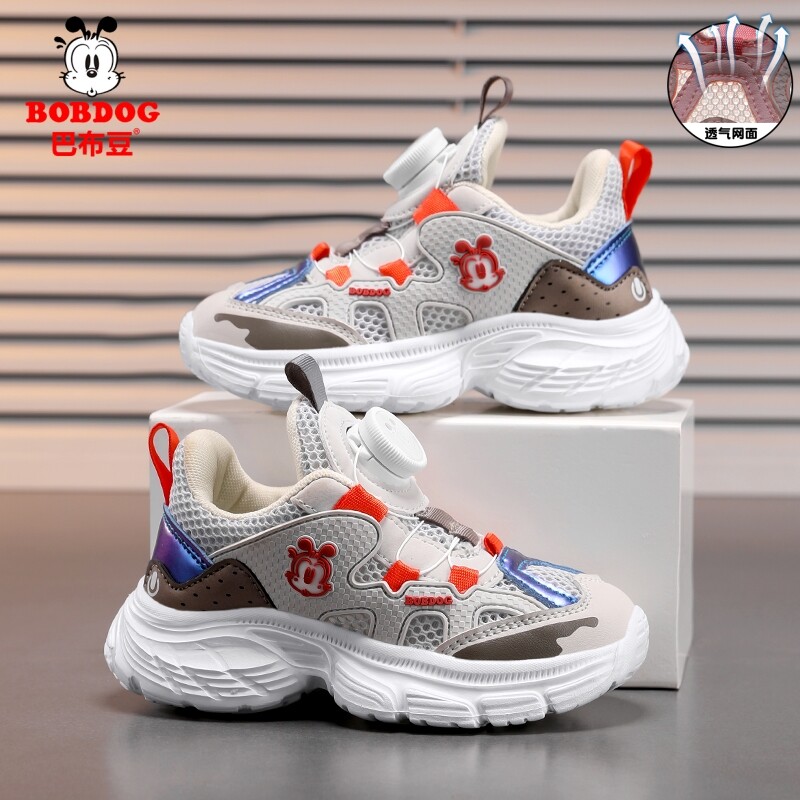 巴布豆童鞋男童单网鞋2026夏季新款透气网面儿童运动鞋男孩老爹鞋