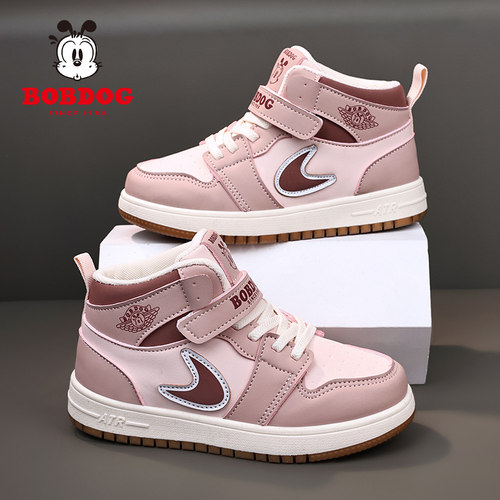 巴布豆童鞋女童高帮板鞋2025秋季新款皮面防水儿童运动鞋女孩鞋子