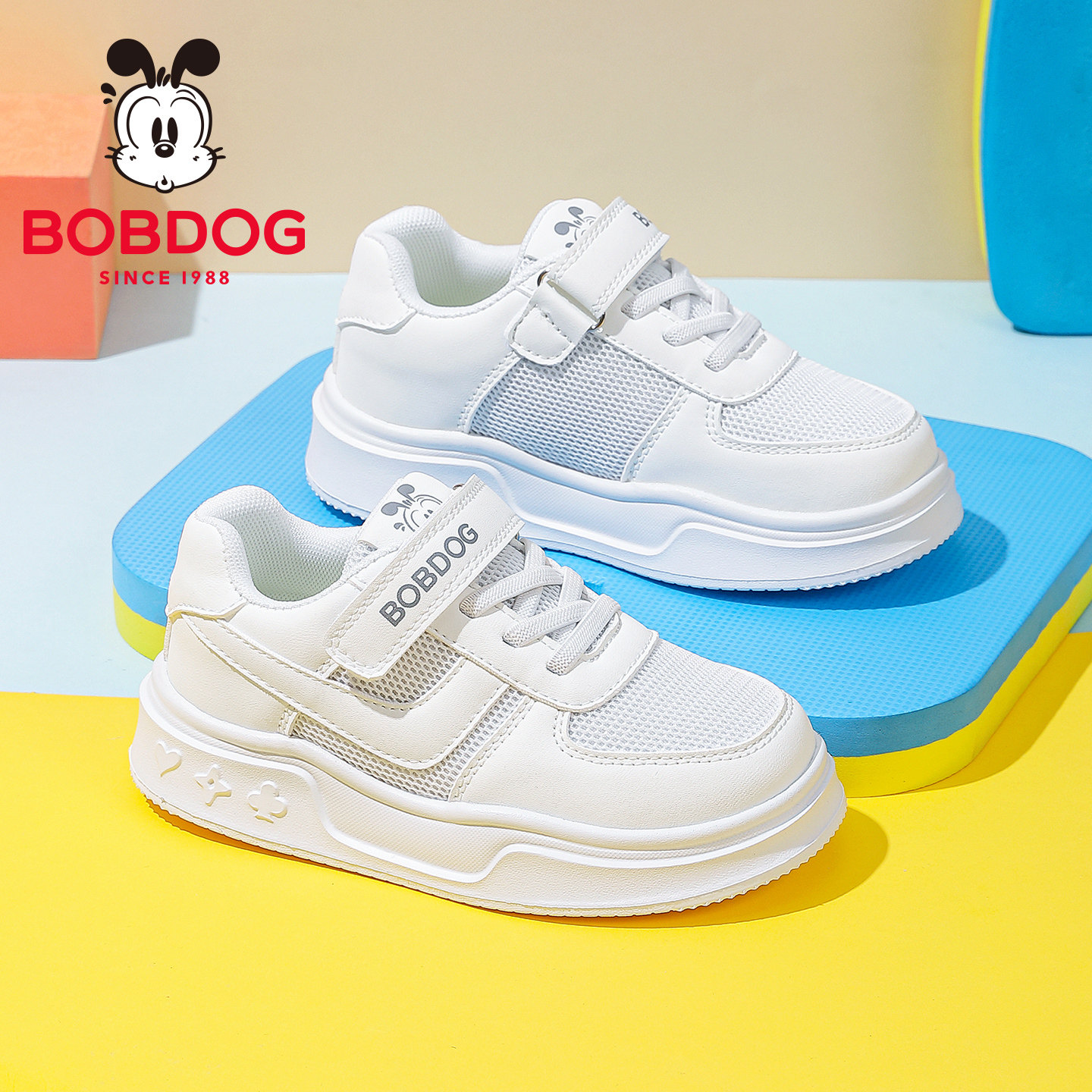 巴布豆童鞋儿童小白鞋2026春秋款网面透气男童板鞋女童白色运动鞋,童鞋/婴儿鞋/亲子鞋,板鞋,淘宝优惠券,粉丝福利购,淘宝优惠卷