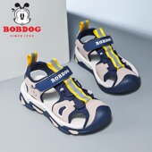 男童凉鞋 子男孩沙滩鞋 2026夏季 防滑软底包头儿童鞋 新款 巴布豆童鞋