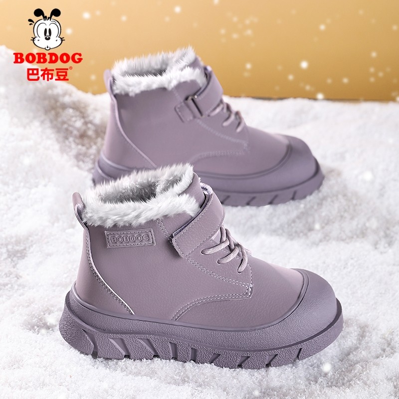 巴布豆童鞋女童雪地靴2025冬季新款加绒加厚保暖儿童棉鞋女童冬靴,童鞋/婴儿鞋/亲子鞋,雪地靴,淘宝优惠券,粉丝福利购,淘宝优惠卷