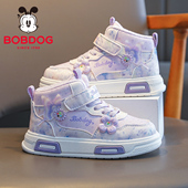 女孩板鞋 巴布豆童鞋 2025新款 加绒加厚儿童保暖运动鞋 女童棉鞋 冬季