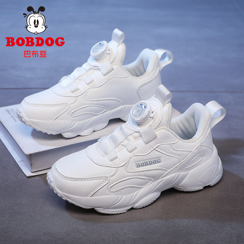 巴布豆童鞋男童运动鞋春秋2025新款皮面防水儿童小白鞋女童跑步鞋