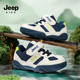 男童鞋 子2026春秋新款 网面透气儿童运动鞋 JEEP吉普童鞋 男孩休闲鞋