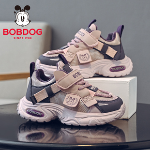 巴布豆童鞋女童棉鞋2025冬季新款加绒加厚儿童保暖女孩二棉运动鞋