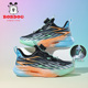 透气中大童旋转扣跑步鞋 巴布豆童鞋 新款 2026夏季 子 男童单网运动鞋