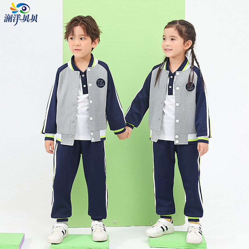 英伦风幼儿园园服棒球服中小学生校服运动会团体韵律体操演出套装