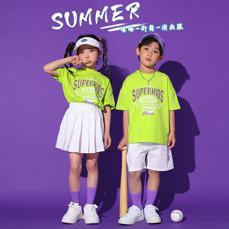 六一幼儿园园服班服嘻哈街舞服小学生班服校服短袖短裤表演服套装