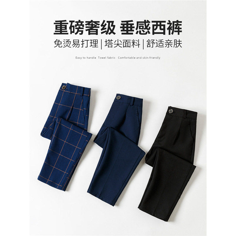 男童黑西裤小学生藏青直筒裤春秋学院风长裤钢琴格子西装裤表演裤