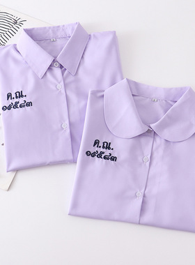 JK制服女泰国校服长短袖衬衫DK娜诺禁忌女孩衬衣淡紫色灰色裙套装