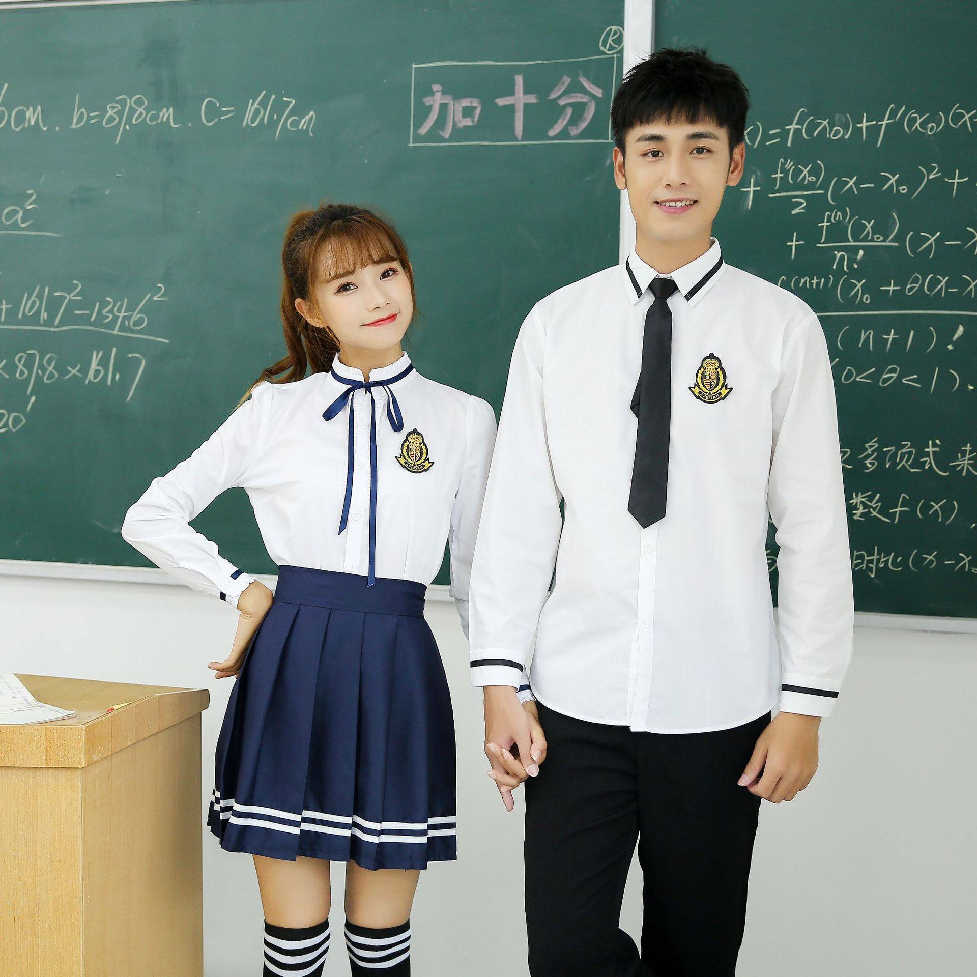 jk制服中学生校服白衬衫蓝条纹短裙毕业拍照班服黑色西裤演出套装