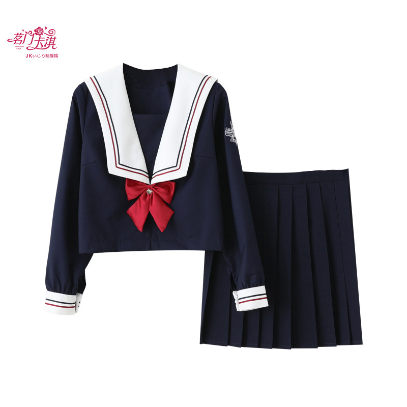 原创水手服jk日系茗门卡淇红蓝襟