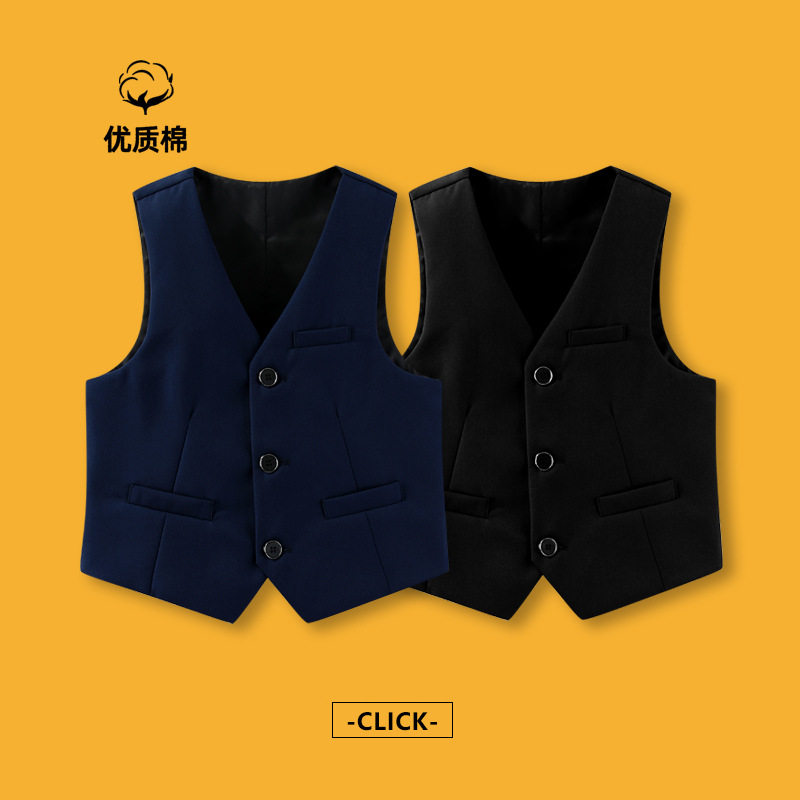 男童黑色西装马甲学院风藏蓝背心班服小男孩卡其马夹儿童灰色坎肩