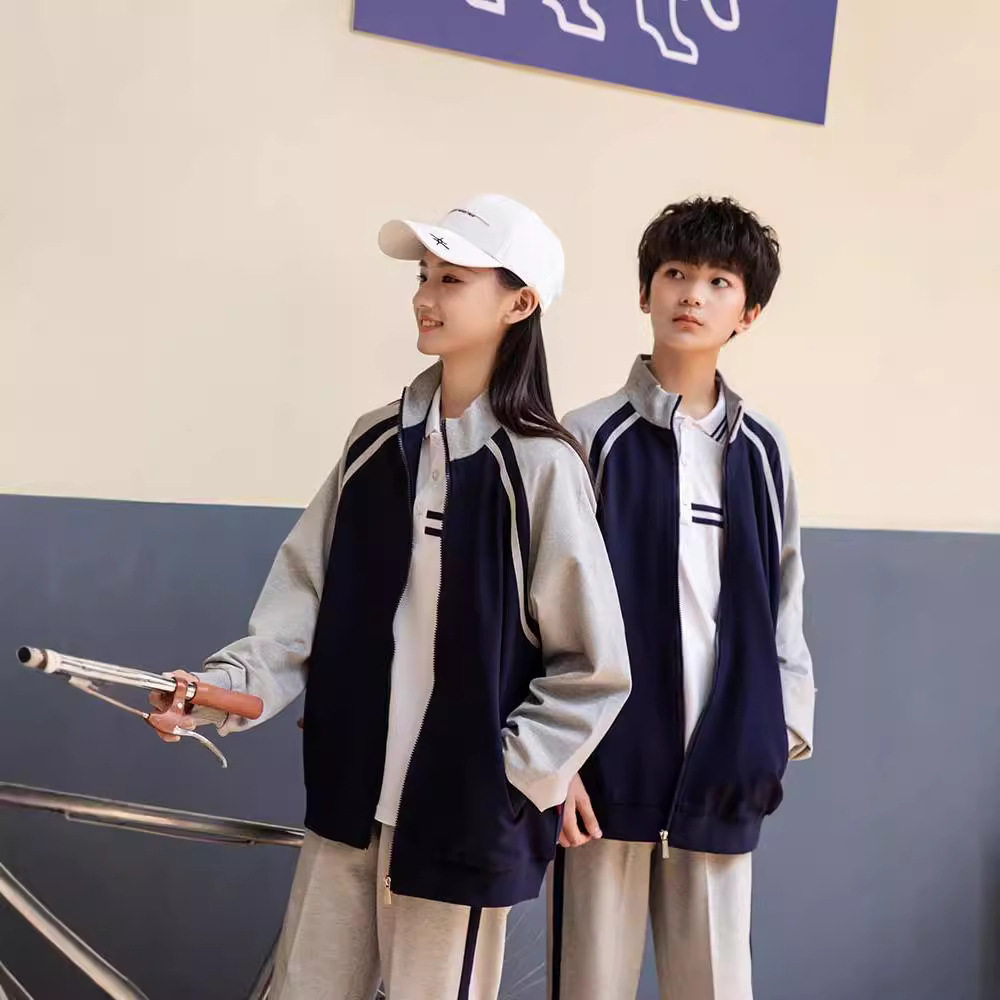 1-6年级小学生校服初高中生春秋运动会班服幼儿园园服演出服套装