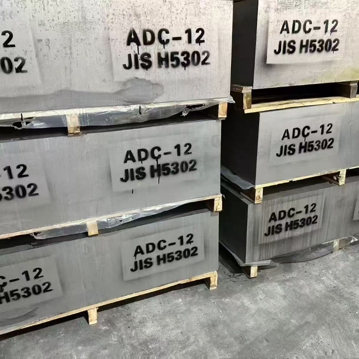 现货ADC12/AL360/AL380铝板铝块