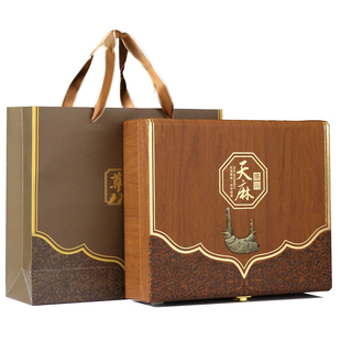 新款高档天麻包装盒皮质野生天麻礼品盒礼盒250克500克天麻空盒子