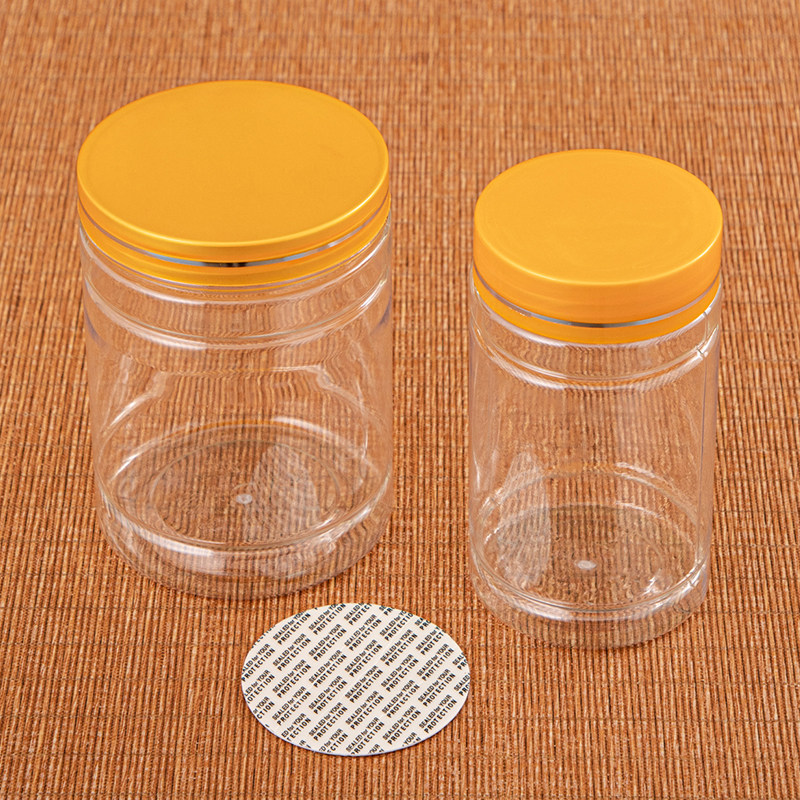 100g250克装中药粉末包装瓶子塑料罐子黑枸杞红枸杞空礼品盒批发