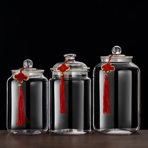 PET透明塑料罐陈皮鱼胶密封储罐