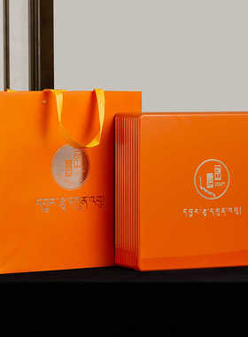 高档250克500克装冬虫夏草包装盒橙色钢琴烤漆木盒虫草空盒礼品盒