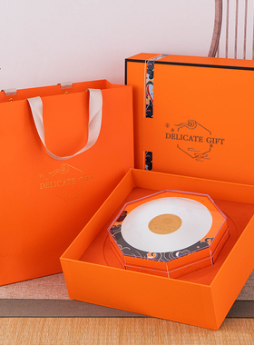 新款橙色花旗参元贝石斛礼品盒八角盒海参鲍鱼燕窝包装盒圆盒礼盒