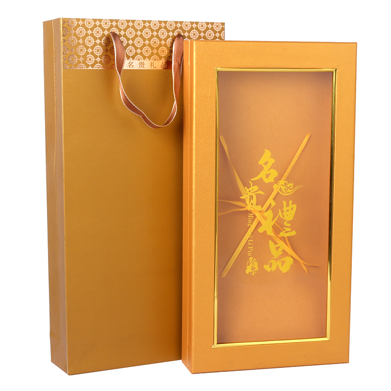 加长款名贵礼品盒鱼翅鱼胶人参锁阳鹿茸花胶礼品包装盒展示空盒子