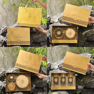 新款高档双拼三拼礼品盒石斛西洋参菌菇干货滋补鱼胶通用礼盒空盒