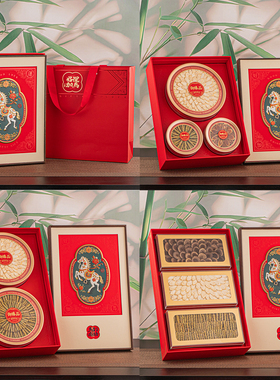 新款马年双拼三拼燕窝西洋参礼品盒鱼胶海参元贝石斛包装盒空盒子