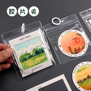 胶片片夹风景卡通迷你水彩画卡片书签diy 水彩纸ins风复古胶片夹