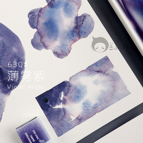 白夜沉淀色水彩颜料分装