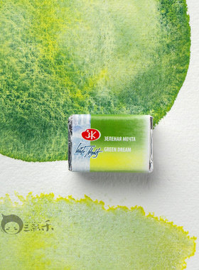 白夜新品沉淀色分层色限定色大师级水彩颜料777绿色之梦全块固体