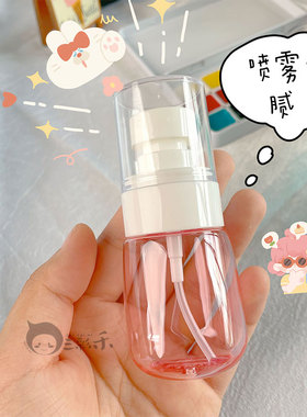 水彩颜料玻璃喷雾瓶10ml 30ml 60ml玻璃瓶雾面保湿瓶喷壶喷瓶