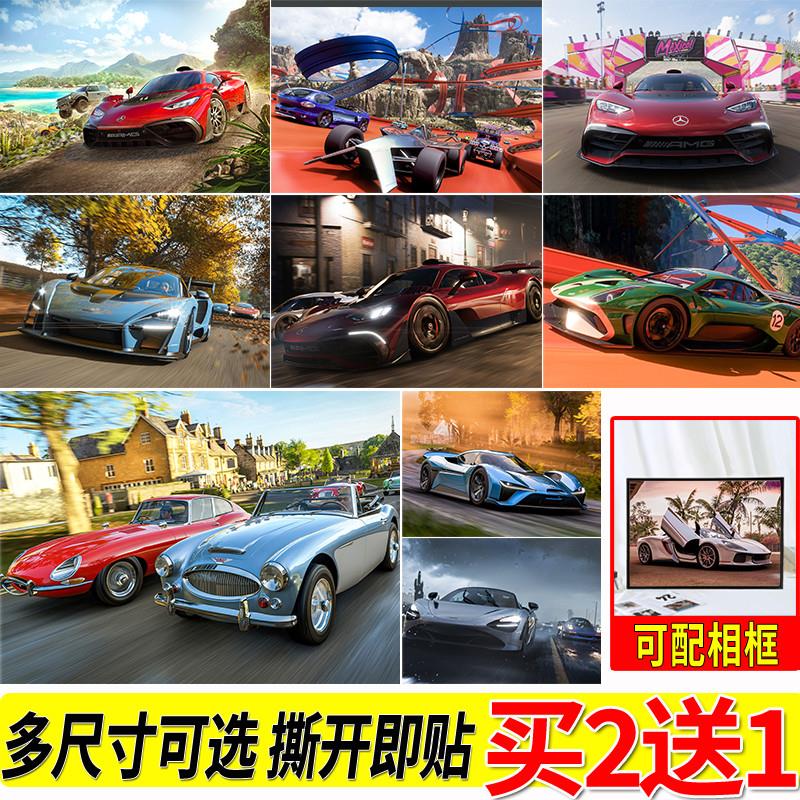 极限竞速地平线5海报游戏周边房间大尺寸自粘壁纸贴画墙贴挂画