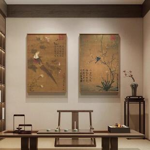 宋徽宗新中式茶室挂画禅意花鸟客厅装饰画国画芙蓉锦鸡图和室挂画