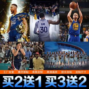 库里海报NBA篮球明星勇士队杜兰特詹姆斯科比宿舍卧室超大墙贴纸