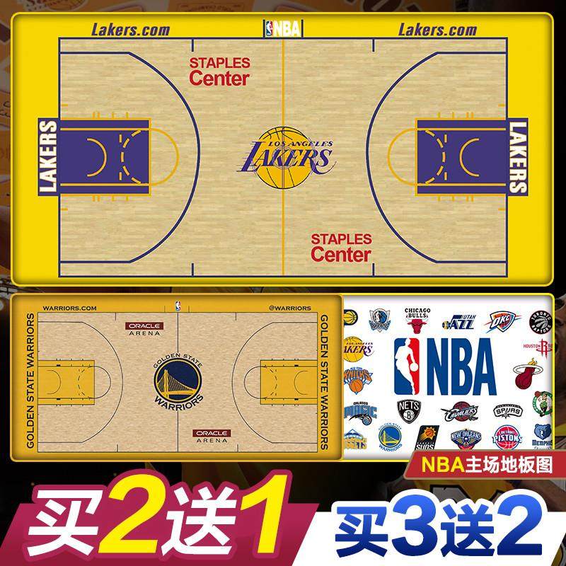 球场桌贴队标海报篮球logo湖人勇士快船超大宿舍床边墙贴自粘