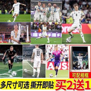 克罗斯海报足球明星周边房间大尺寸自粘壁纸贴画寝室墙贴装饰挂画