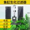 Товары от 海蓝之谜水族