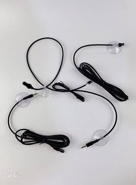 原装森森鱼缸AQ108AQ210显示屏智能温度探头温度计温度检测器探头